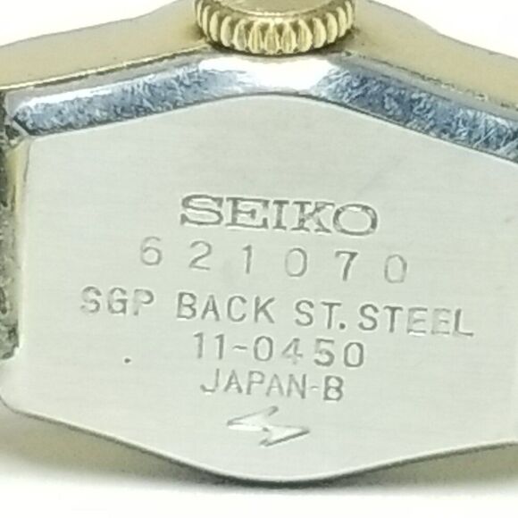 Vintage Seiko Gold Tone Ladies Wrist Watch with Speidel Band, AS IS, Not Working - Picture 5 of 8